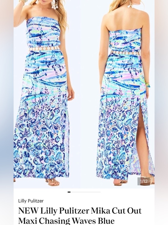Lilly Pulitzer Dresses & Skirts - Lilly Pulitzer Mika Strapless Blue Patterned Maxi Dress with Shell detail